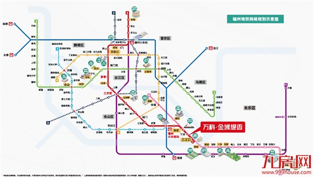 万科这个新盘,让冬天暖了一把——九房网 万科这个新盘,让冬天暖了一把——九房网