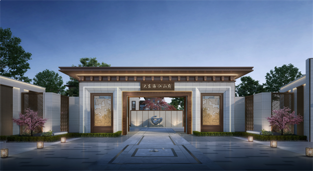 品牌焕新季｜三大基因，读懂大东海地产至臻产品力——九房网