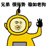 人民网报道！10年“屹立不倒”，福州惊现“最牛”违建！——九房网