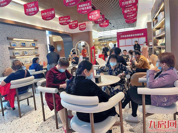 万科这个新盘,让冬天暖了一把——九房网 万科这个新盘,让冬天暖了一把——九房网