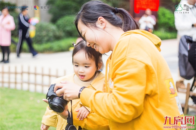 2021福州正荣家庭节·超正一家人系列活动，美好生活，超正！——九房网