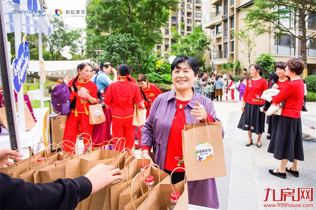 2021福州正荣家庭节·超正一家人系列活动，美好生活，超正！——九房网