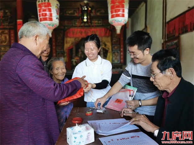 正荣亮相第九届中国慈展会 | 23年，向光而行——九房网