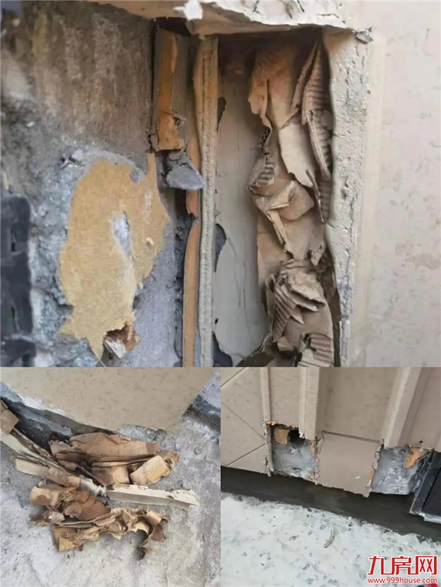 糗事频发，后宋卫平时代，昔日绿城安在否？——九房网