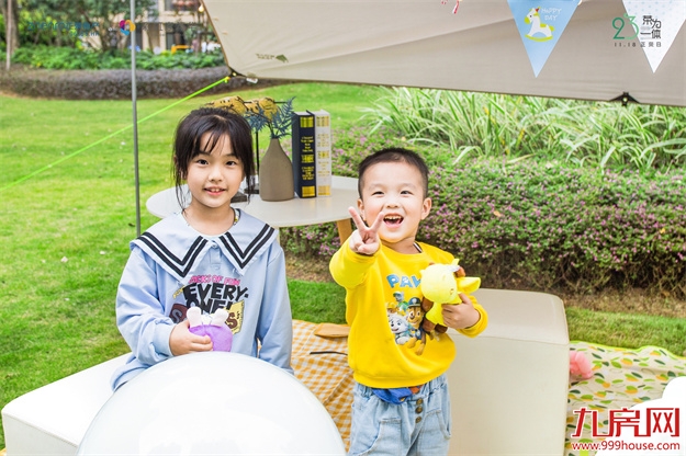 2021福州正荣家庭节·超正一家人系列活动，美好生活，超正！——九房网