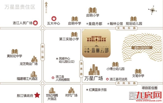 震撼！一套95m²户型竟帮人打开一生格局！——九房网