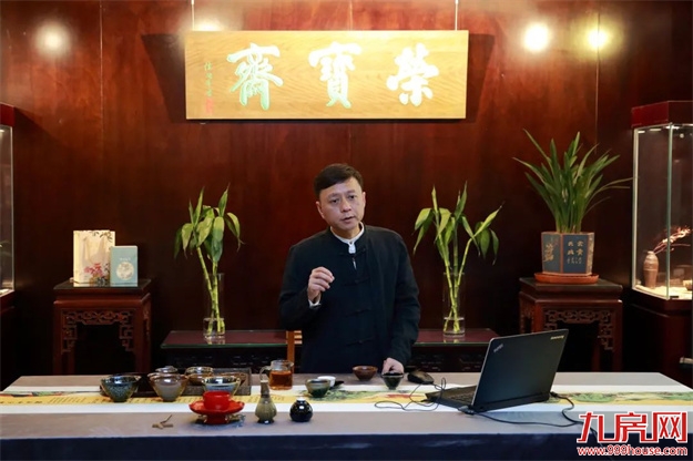 院子里的宋朝盛宴丨11月27日见证文豪雅致——九房网