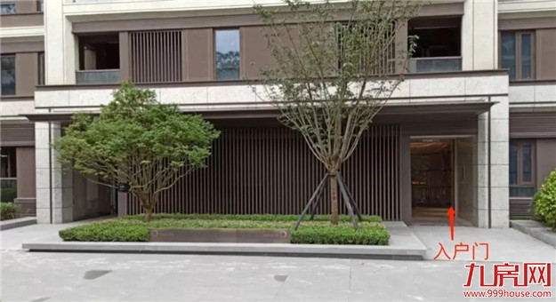 糗事频发，后宋卫平时代，昔日绿城安在否？——九房网