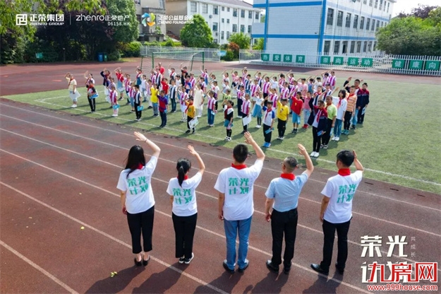 正荣亮相第九届中国慈展会 | 23年，向光而行——九房网