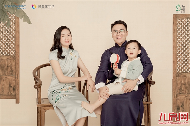 2021福州正荣家庭节·超正一家人系列活动，美好生活，超正！——九房网