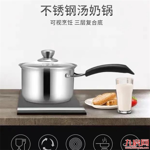 福州正荣感恩季 | 23载同行，温暖臻礼致谢荣粉——九房网