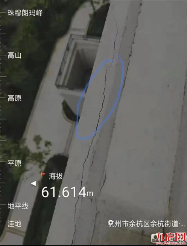 糗事频发，后宋卫平时代，昔日绿城安在否？——九房网