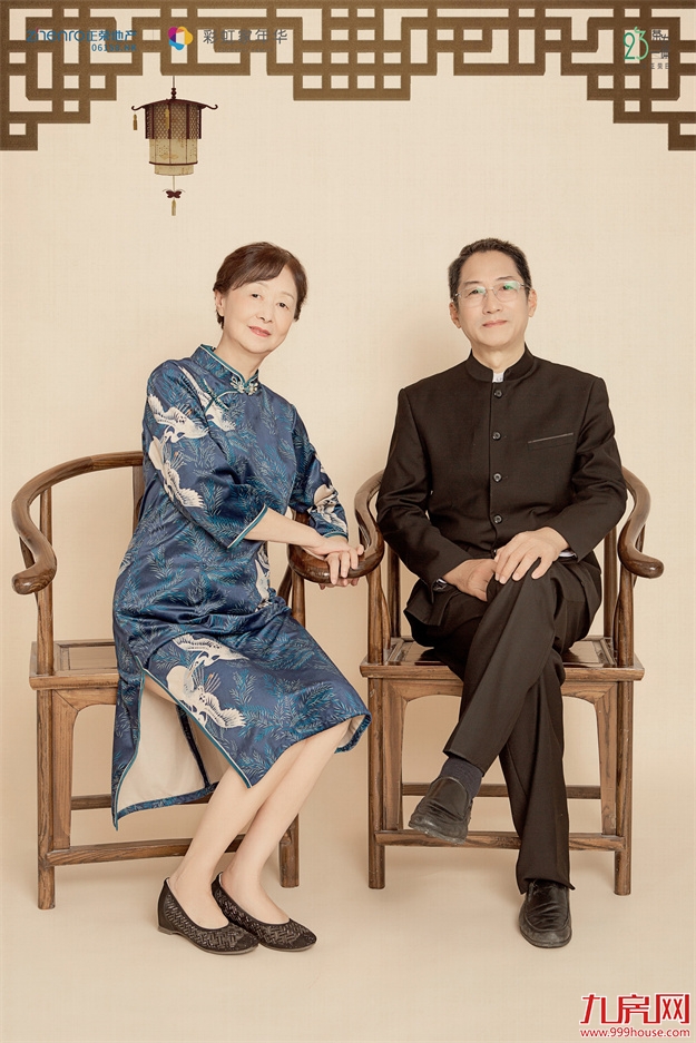 2021福州正荣家庭节·超正一家人系列活动，美好生活，超正！——九房网