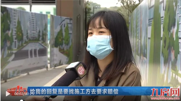 糗事频发，后宋卫平时代，昔日绿城安在否？——九房网