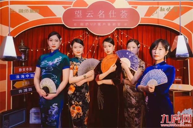 融侨望云·名仕荟| 以摩登时光,书写城央格调生活——九房网 融侨望云·名仕荟| 以摩登时光,书写城央格调生活——九房网