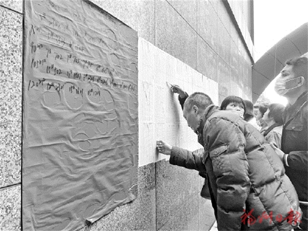 高新区1290户安置房迎来回迁——九房网