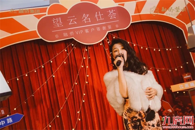 融侨望云·名仕荟| 以摩登时光,书写城央格调生活——九房网 融侨望云·名仕荟| 以摩登时光,书写城央格调生活——九房网