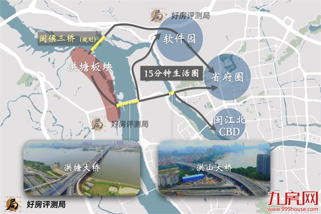 榕心江来丨满分口碑的人气红盘！带你了解爱上它的10个理由！——九房网