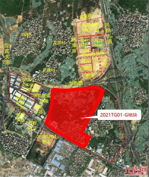 2.54亿!占地近60万㎡!万亿巨头宁德时代正式拿地!——九房网 2.54亿!占地近60万㎡!万亿巨头宁德时代正式拿地!——九房网