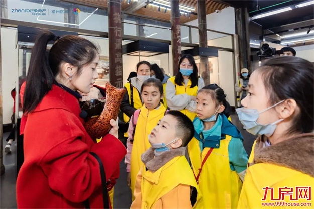 福州正荣X中新社|少年读城记圆满落幕！——九房网