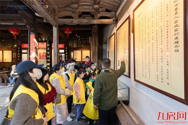 福州正荣X中新社|少年读城记圆满落幕！——九房网