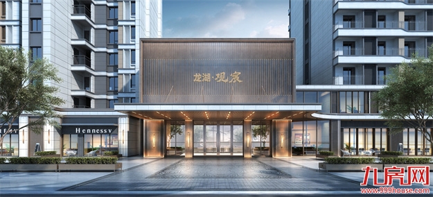 有一种建筑叫龙湖丨领头羊的不断自我超越——九房网