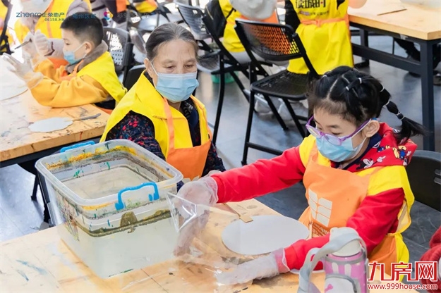 福州正荣X中新社|少年读城记圆满落幕！——九房网