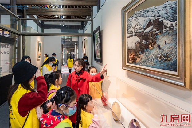 福州正荣X中新社|少年读城记圆满落幕！——九房网