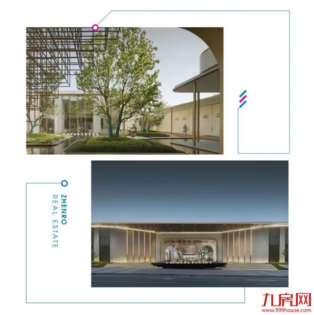 正荣智慧社区，优“智”生活“正”兑现——九房网