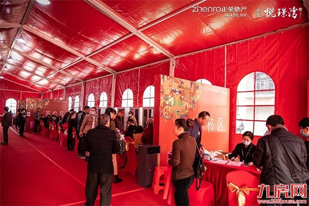 正荣·悦璟湾二期丨盛大交付 共鉴美好归家时刻——九房网