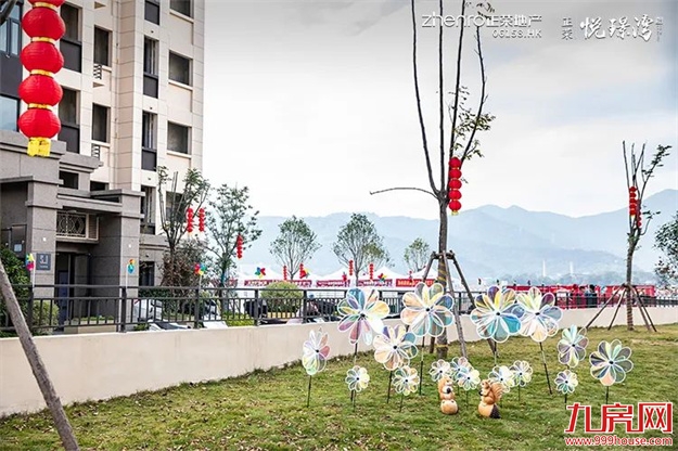 正荣·悦璟湾二期丨盛大交付 共鉴美好归家时刻——九房网