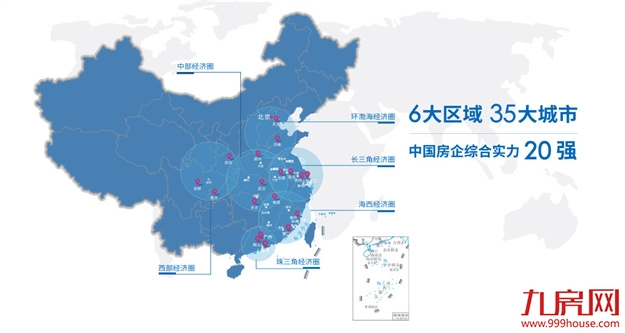 11月劲销78套丨流量红盘,再次引爆闽侯!——九房网 11月劲销78套丨流量红盘,再次引爆闽侯!——九房网