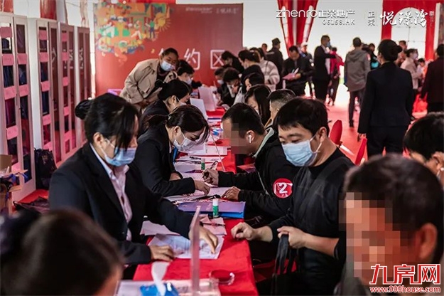 正荣·悦璟湾二期丨盛大交付 共鉴美好归家时刻——九房网