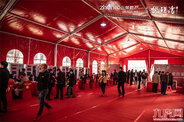 正荣·悦璟湾二期丨盛大交付 共鉴美好归家时刻——九房网