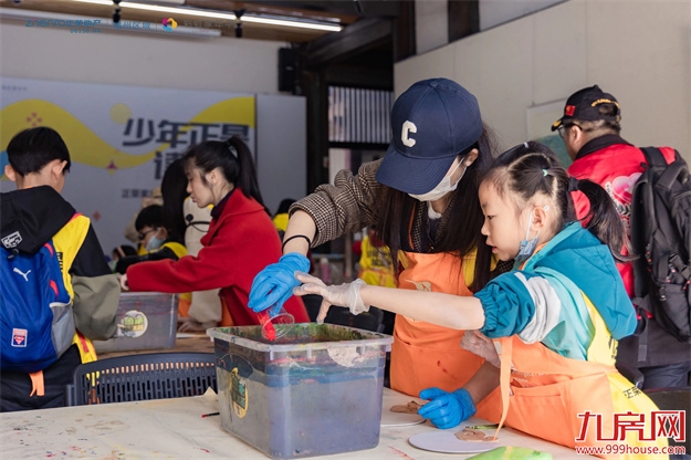 福州正荣X中新社|少年读城记圆满落幕！——九房网