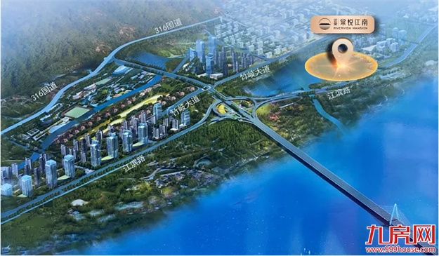 11月劲销78套丨流量红盘,再次引爆闽侯!——九房网 11月劲销78套丨流量红盘,再次引爆闽侯!——九房网