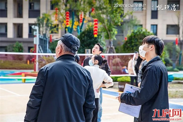 正荣·悦璟湾二期丨盛大交付 共鉴美好归家时刻——九房网