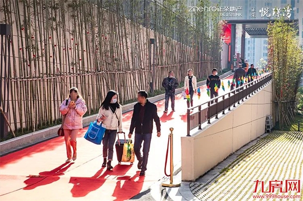 正荣·悦璟湾二期丨盛大交付 共鉴美好归家时刻——九房网