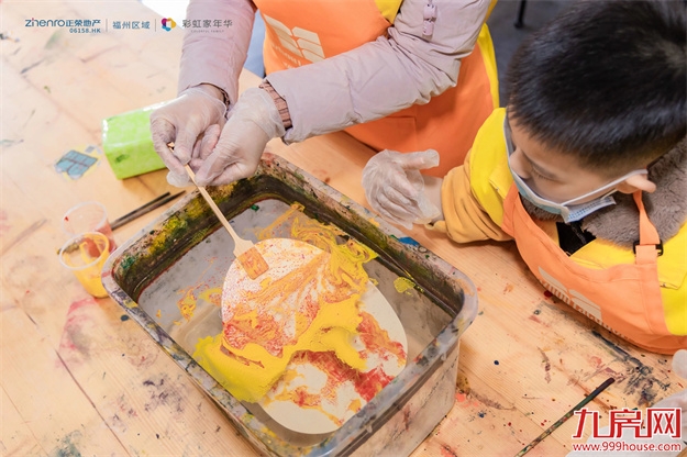 福州正荣X中新社|少年读城记圆满落幕！——九房网