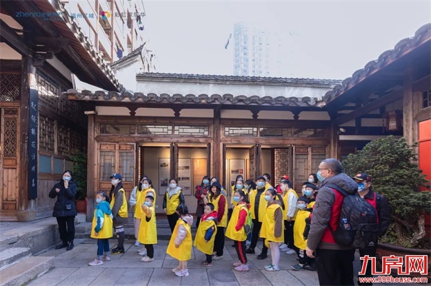 福州正荣X中新社|少年读城记圆满落幕！——九房网