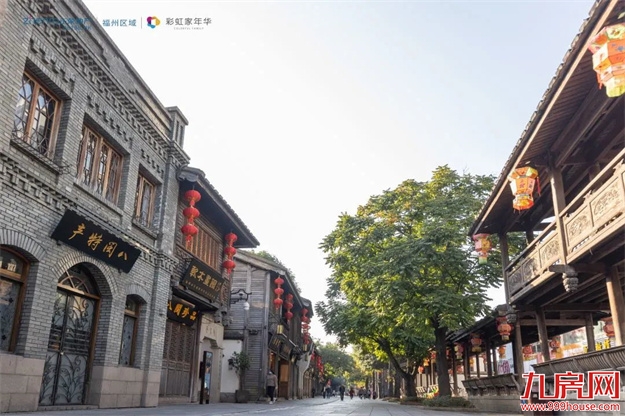 福州正荣X中新社|少年读城记圆满落幕！——九房网