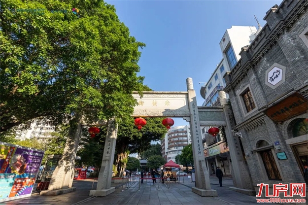 福州正荣X中新社|少年读城记圆满落幕！——九房网