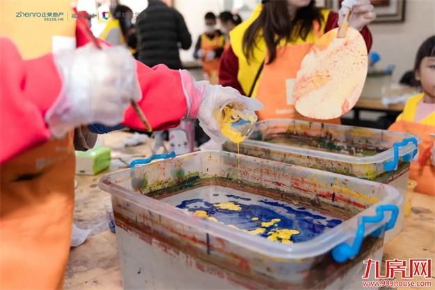 福州正荣X中新社|少年读城记圆满落幕！——九房网