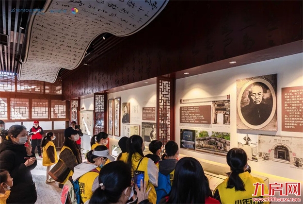 福州正荣X中新社|少年读城记圆满落幕！——九房网