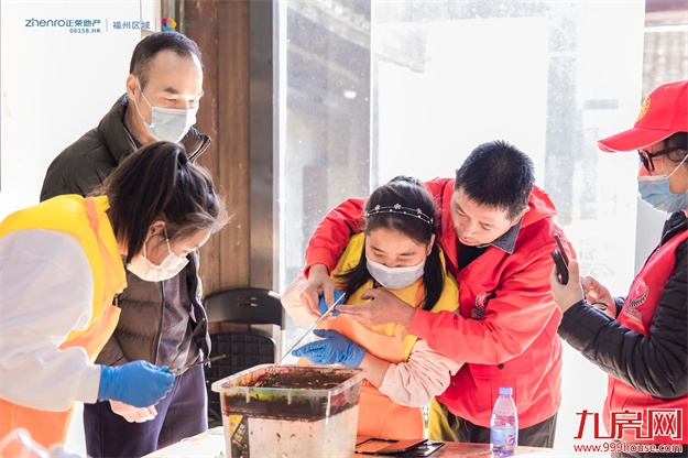 福州正荣X中新社|少年读城记圆满落幕！——九房网