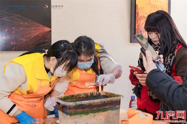 福州正荣X中新社|少年读城记圆满落幕！——九房网