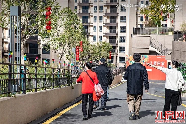 正荣·悦璟湾二期丨盛大交付 共鉴美好归家时刻——九房网