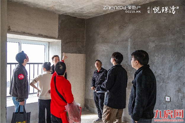 正荣·悦璟湾二期丨盛大交付 共鉴美好归家时刻——九房网