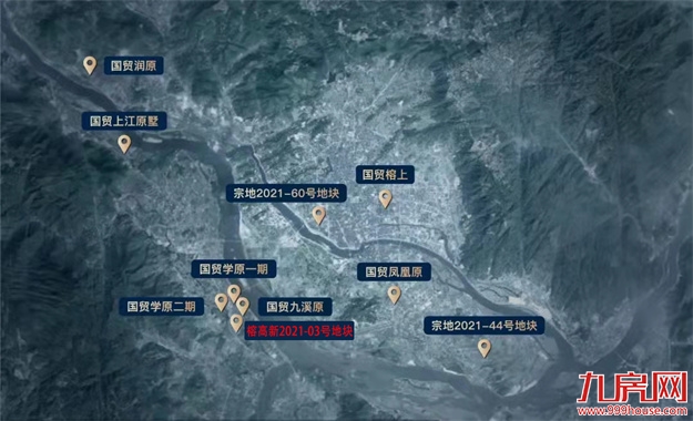 地价10143元/㎡!指导价创闽侯新高!刚刚,高新区土拍落锤!——九房网 地价10143元/㎡!指导价创闽侯新高!刚刚,高新区土拍落锤!——九房网