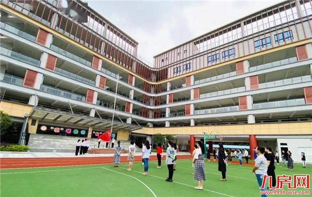 重磅！福州将建群众路小学滨海校区——九房网